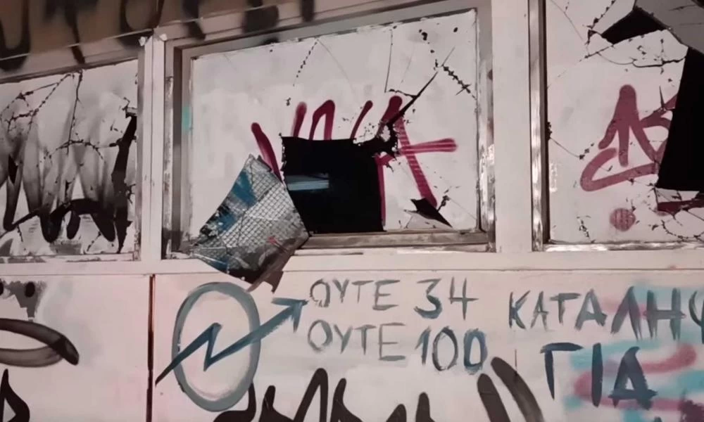 Θεσσαλονίκη: Στη δικαιοσύνη οι 15 νεαροί καταληψίες του εργαστηρίου φαρμακολογίας στο ΑΠΘ